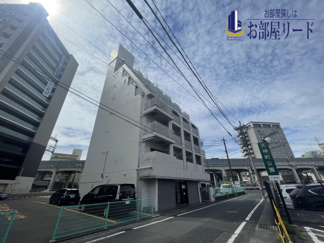 【その他】 | 新生マンション天神