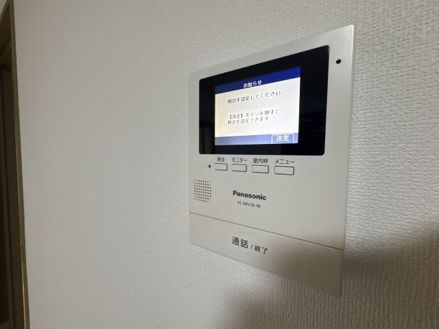 【設備】 | ハイツシエラ