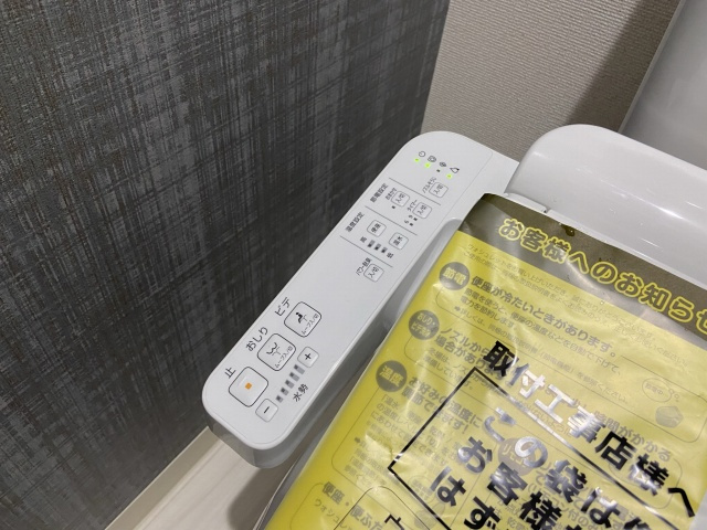 フジパレス兵庫駅南 