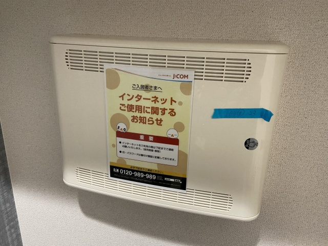 フジパレス兵庫駅南 