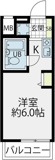 板橋区徳丸４丁目のマンションの画像