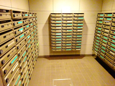 【その他共用部分】 | シャトレ明大前