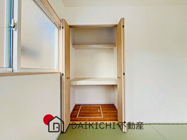 【収納】 | 加須市久下2丁目　いろどりアイタウン　新築戸建　全3棟　3号棟