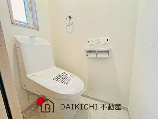 【トイレ】 | 加須市久下2丁目　いろどりアイタウン　新築戸建　全3棟　3号棟