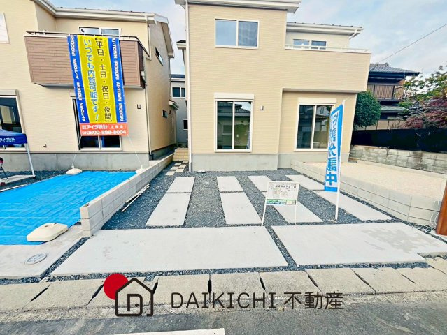 【駐車場】 | 加須市久下2丁目　いろどりアイタウン　新築戸建　全3棟　3号棟