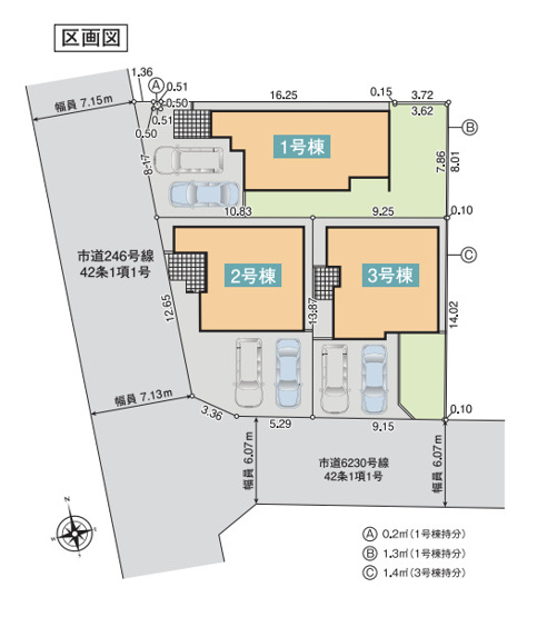 【区画図】 | 加須市久下2丁目　いろどりアイタウン　新築戸建　全3棟　3号棟