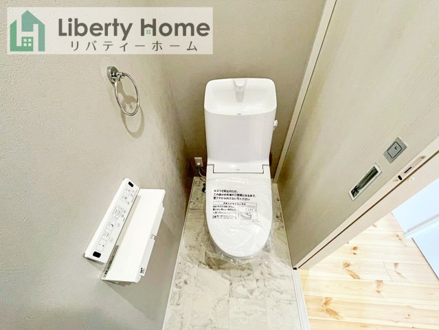 日立市金沢町4丁目のトイレ