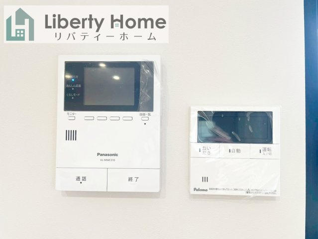 日立市金沢町4丁目の設備