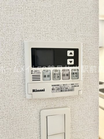 プチメゾンロココの設備