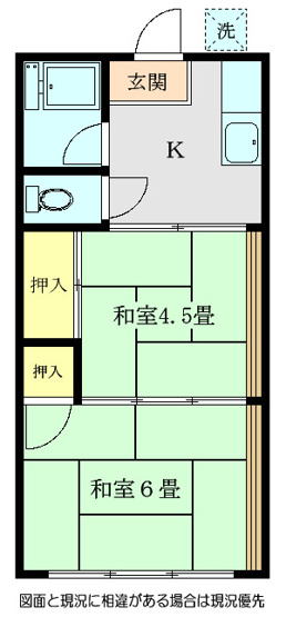 【間取り】 | シティハイム朝霞