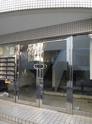 【その他共用部分】 | 日興パレス永福町