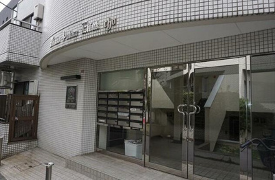 【エントランス】 | 日興パレス永福町