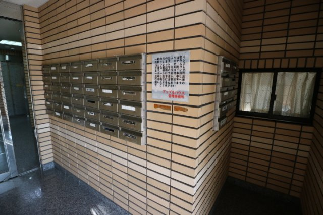 アップルハウスのロビー|集合郵便受け