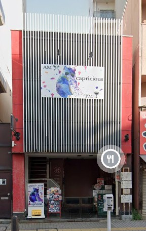 GAUDIビルの外観