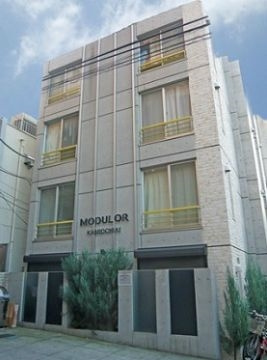 【外観】 | モデュロール上落合 | モデュロール上落合の外観