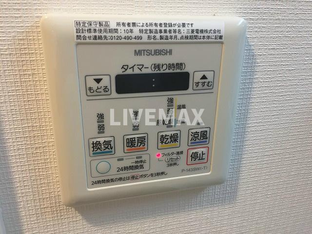 【設備】エステムプラザ東山邸 