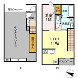 (仮)ガレージハウス賃貸住宅の画像