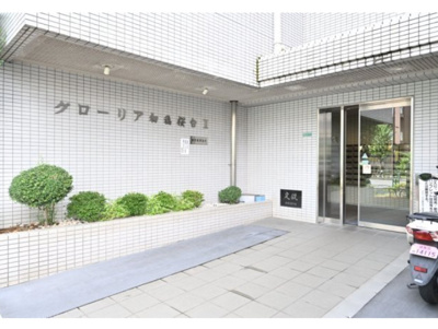 【エントランス】 | グローリア初穂桜台２