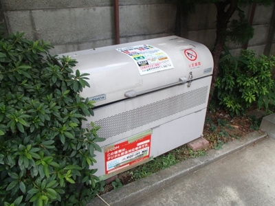 【その他共用部分】 | コスモハイツ