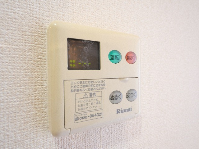 Gramercy Nipponbashiの設備