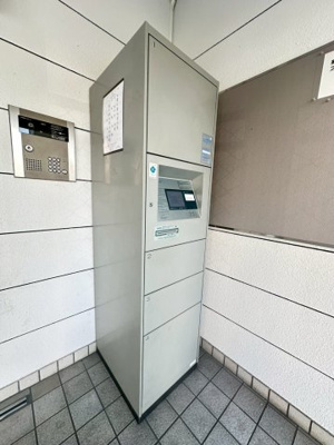 【その他】 | ボナール青葉丘