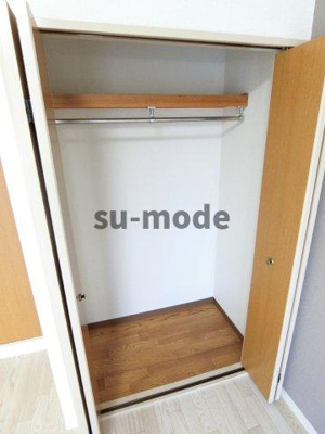 【収納】 | ボナール青葉丘