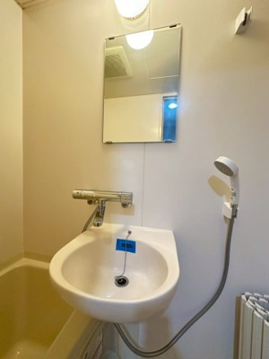 【洗面所】 | ボナール青葉丘