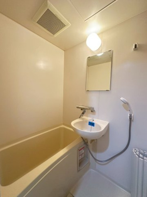 【浴室】 | ボナール青葉丘