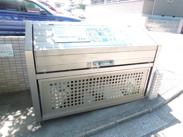 ミレネール中原Aのその他共用部分|敷地内ゴミ置き場