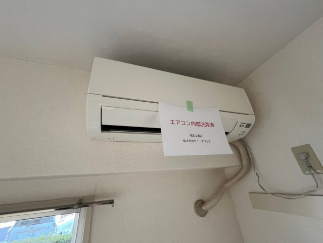INSURANCE(インシュランス)BLDG.(ビルディング)ⅩⅥ(シックスティーン)流山の設備