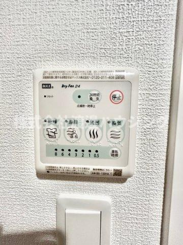 セレニテ江坂グランデの設備|浴室暖房乾燥機付き