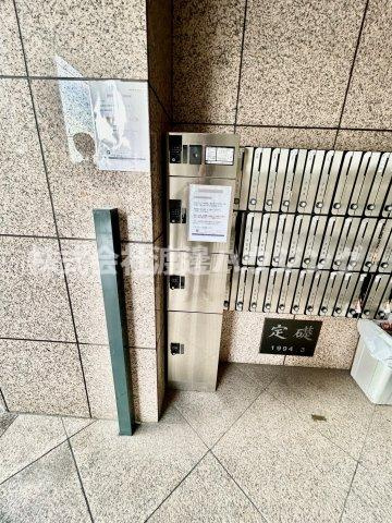 アール江坂のその他共用部分|あったら嬉しい宅配BOX付き