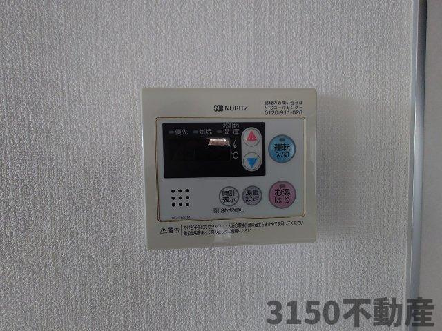 ハヤシビルの設備