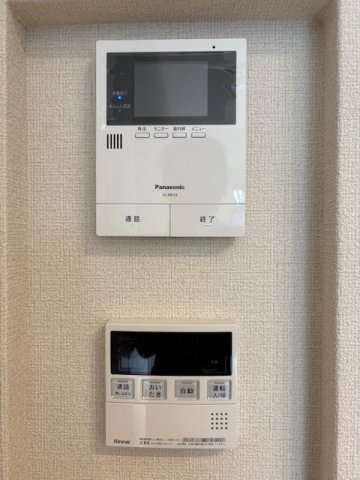 ルミラⅠのセキュリティ|TVモニターフォンでセキュリティもばっちり♪