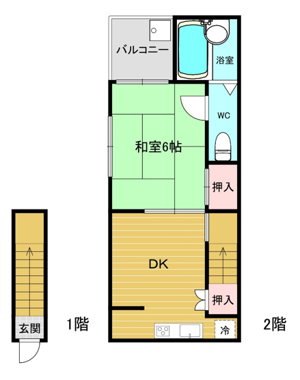 【間取り】 | コーポ松本