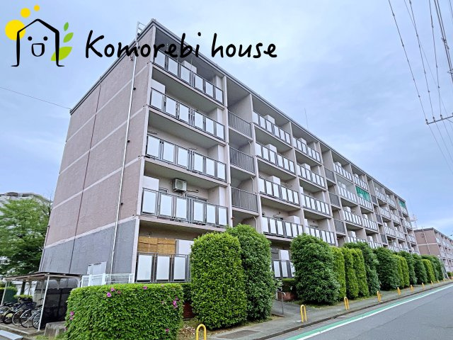 ブルーハイツ大宮C号棟