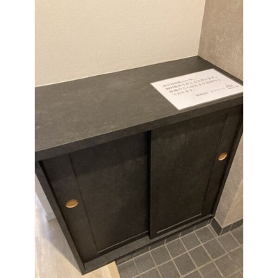 【玄関】 | シーズンコート平安通