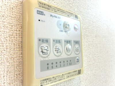 【設備】 | ラスパシオ