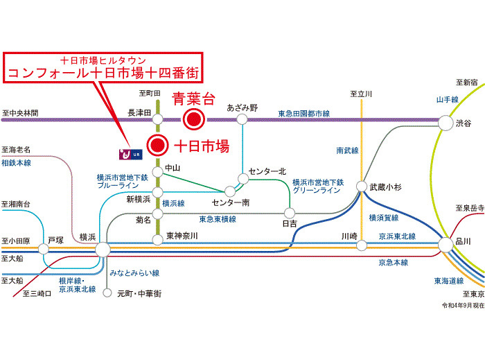 【その他】