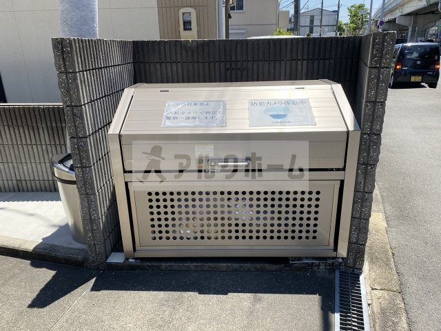 トレイズ3のその他共用部分