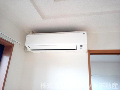 【設備】 | サンライズ・U | エアコン