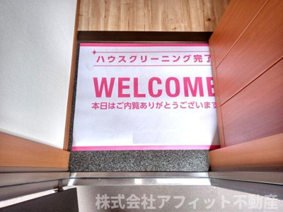 【エントランス】 | サンライズ・U