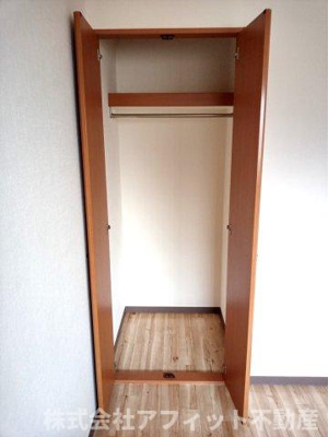 【その他】 | サンライズ・U | 洋室4.6帖の収納