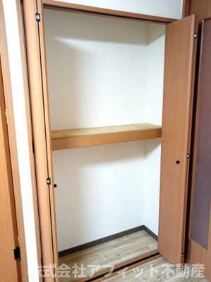 【その他】 | サンライズ・U | リビング収納