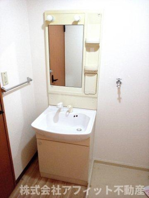 【洗面所】 | サンライズ・U | 洗髪洗面化粧台