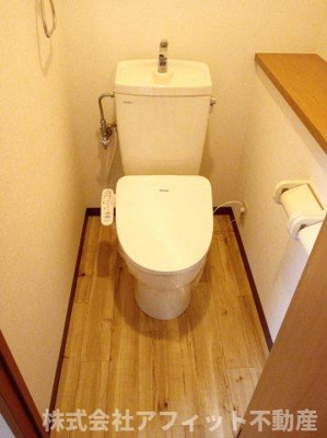 【トイレ】 | サンライズ・U | 温水洗浄暖房便座