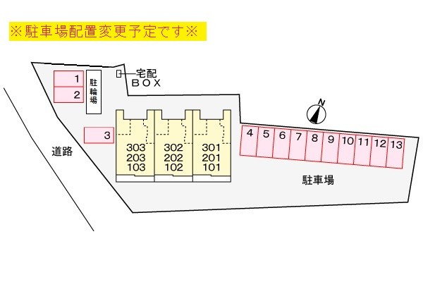 シーパレス弐番館の区画図