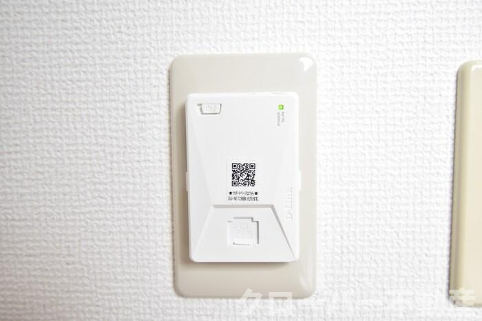 ホワイトウイングのその他|インターネット接続