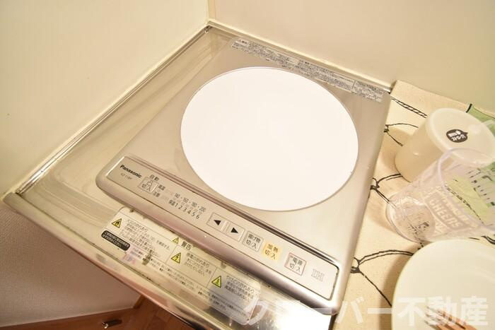 ホワイトウイングのキッチン|その他