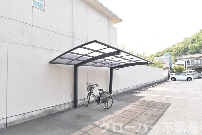 ホワイトウイングのその他共用部分|駐輪場